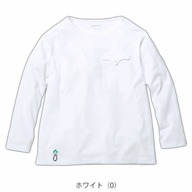 BEAMS ビームス 春夏作業服 作業着 長袖Tシャツ(胸ポケット付き) B3905-52