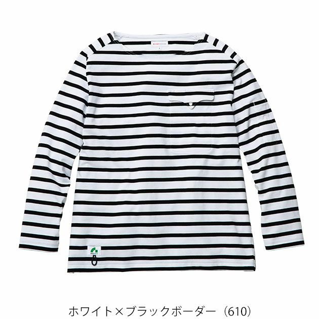 BEAMS ビームス 春夏作業服 作業着 長袖Tシャツ(胸ポケット付き) B3905-52