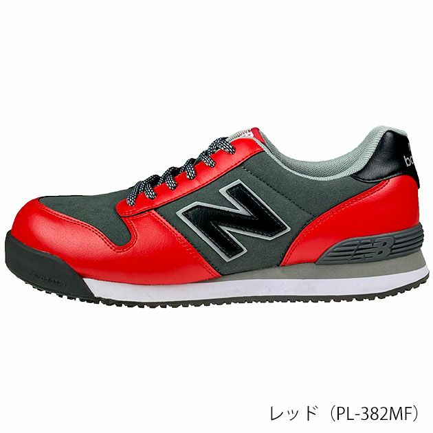 new balance ニューバランス 安全靴 Portland(ポートランド) 2024年限定モデル PL-382MF・PL-582MF・PL-883MF