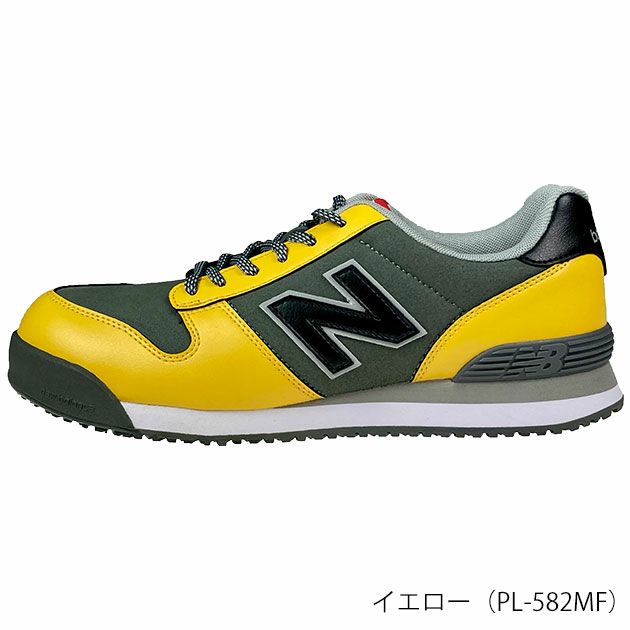 new balance ニューバランス 安全靴 Portland(ポートランド) 2024年限定モデル PL-382MF・PL-582MF・PL-883MF