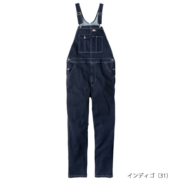 Dickies ディッキーズ つなぎ服 作業着 ストレッチシルキーデニムオーバーオール D-689