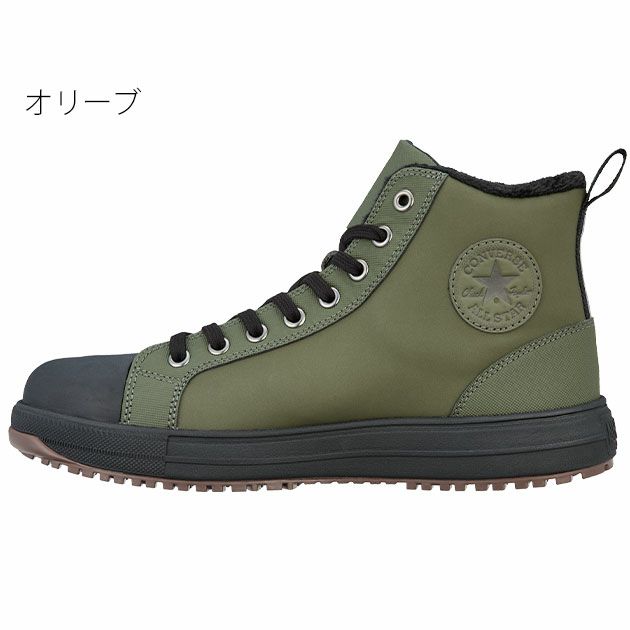 コンバース CONVERS 安全靴 オールスターPS WG II HI 2024年限定モデル 33701650