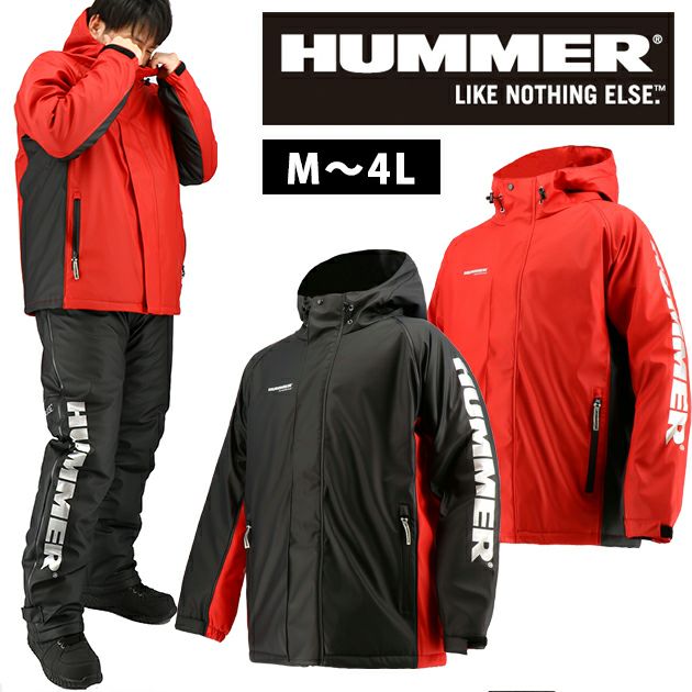 HUMMER ハマー 防寒作業服 防寒着 ストレッチ防水防寒ブルゾン HM-W2