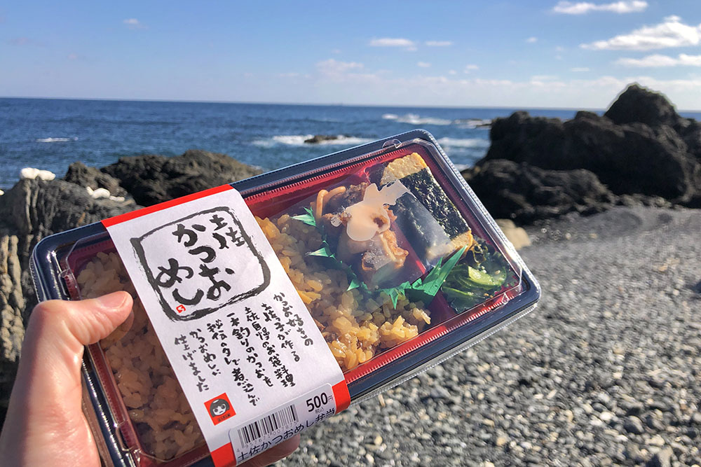 室戸岬でかつおめしを食べる！